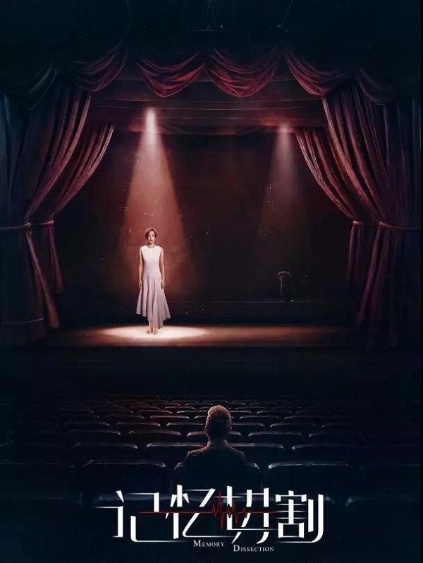 1567147604210764.jpg 5bafa40f4bfbfbedd8dc71fb76f0f736aec31fa8.jpg