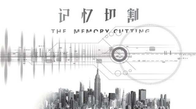 1567147670575983.jpg y2.jpg