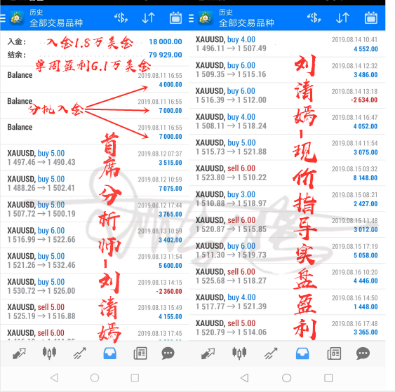 QQ截图20190820202710_副本.png