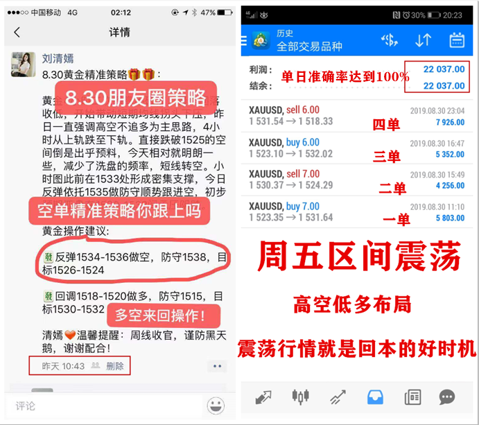 QQ截图20190831222109.png