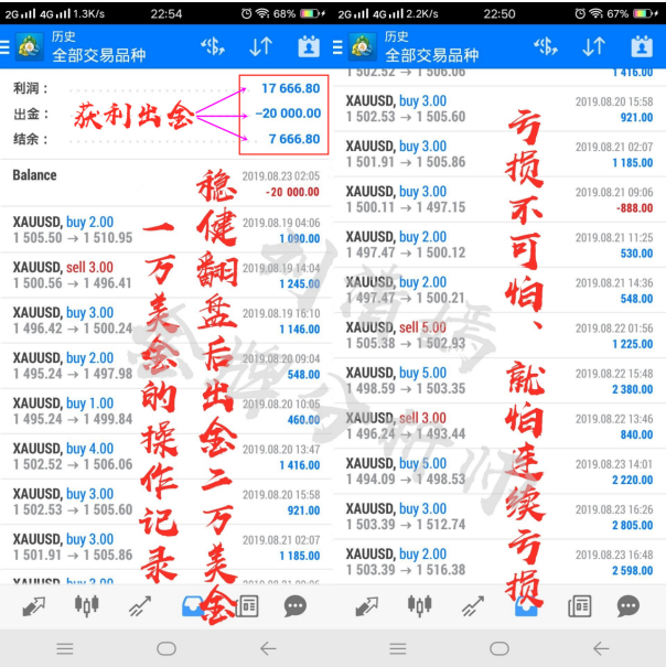 2019083101154397.png