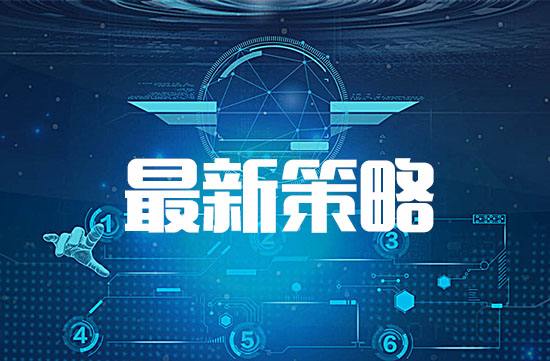 凌枫点金：9.1-9.2黄金周一能否高开？非农降临能否决定降息生死？581 / author:q501913610 / PostsID:1467689