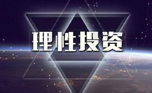 凌枫点金：9.1-9.2黄金周一能否高开？非农降临能否决定降息生死？912 / author:q501913610 / PostsID:1467689