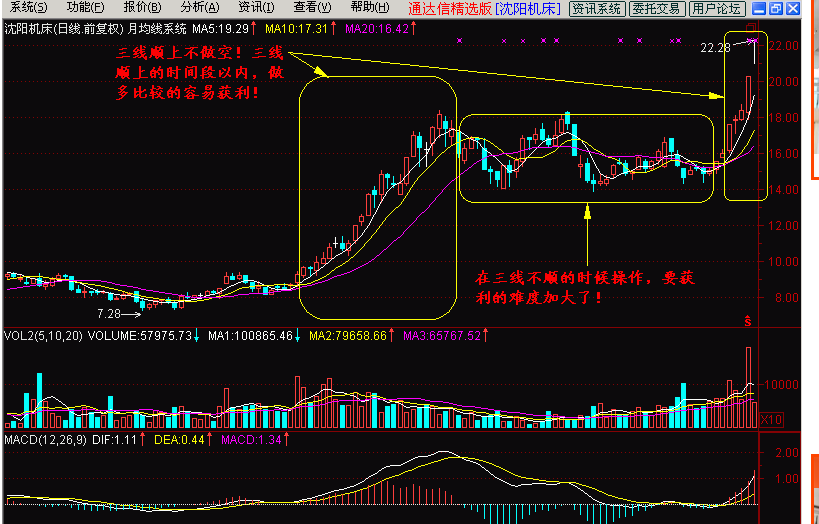 1567408796155899.png 微信图片_20190902151941.png