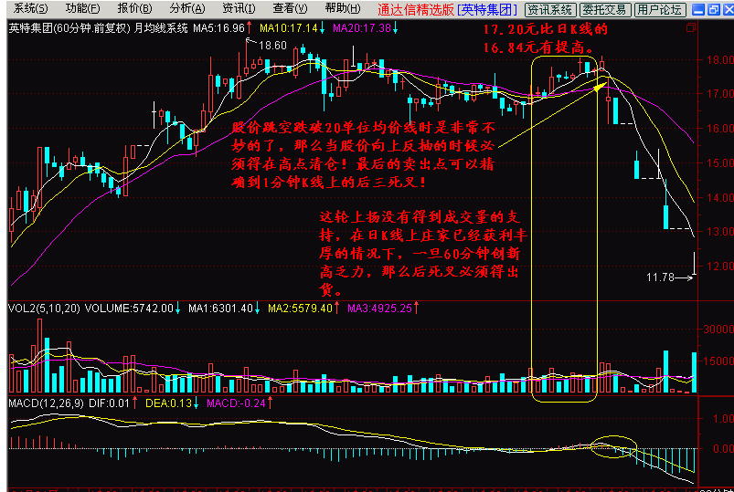 1567408851818513.png 微信图片_20190902152040.png