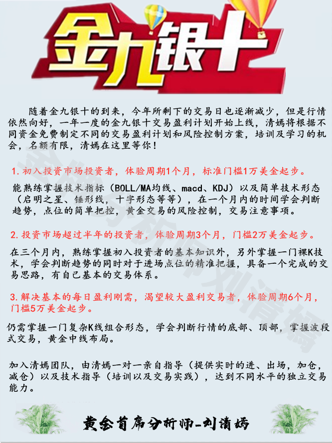 45@%NV336QG%AVHD`Z_Q59Y_副本.png