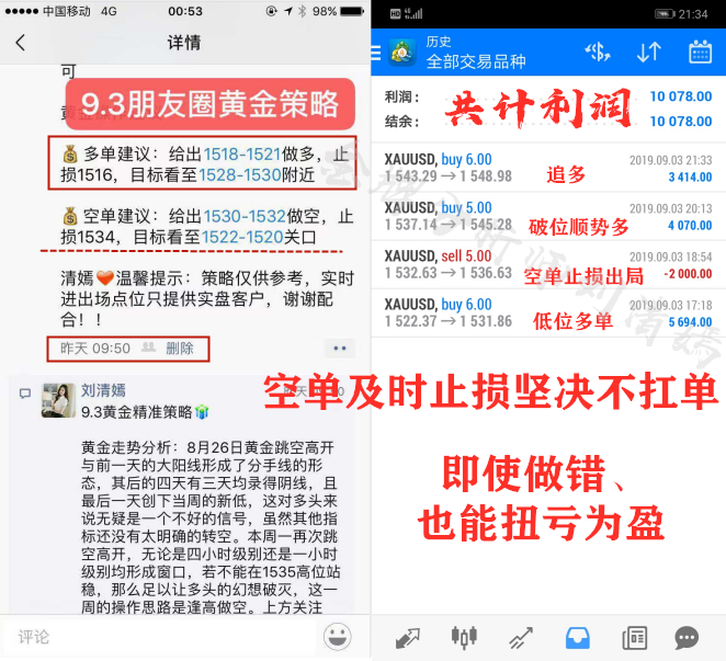 QQ截图20190904010038_副本.png