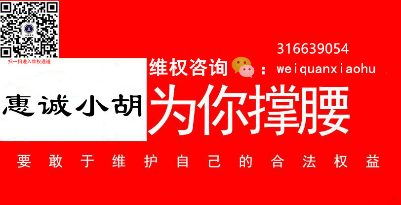 15548793223337446_副本(1)(1)_副本.jpg