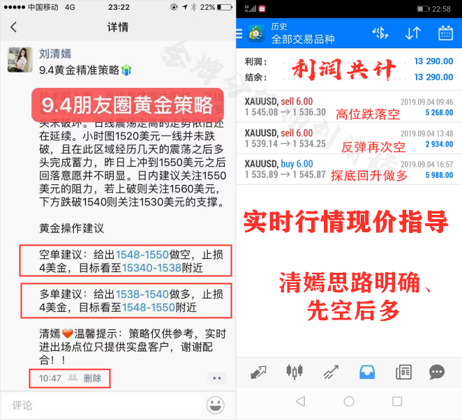 QQ截图20190904233934_副本.png