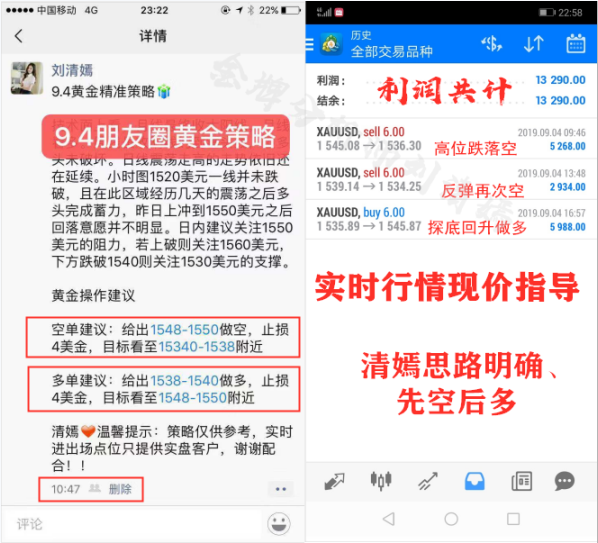 QQ截图20190905092256.png