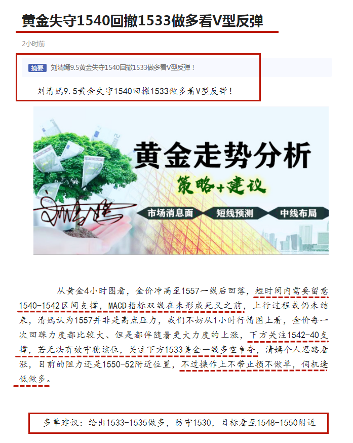 QQ截图20190905205513_副本.png