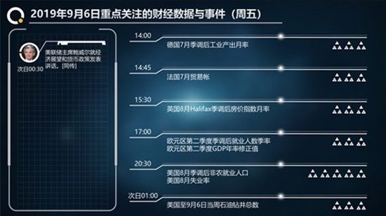 ce55ac7832d3196141dca8c749e1a0e9_21744068049505939r32885_副本.jpg