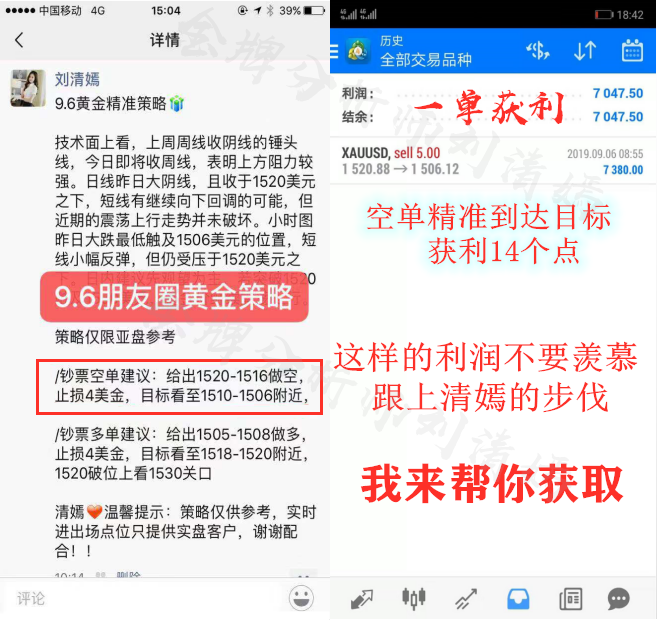 QQ截图20190906190835_副本.png