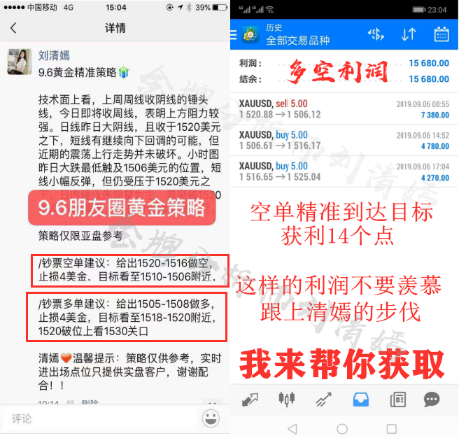 QQ截图20190906190835_副本.png