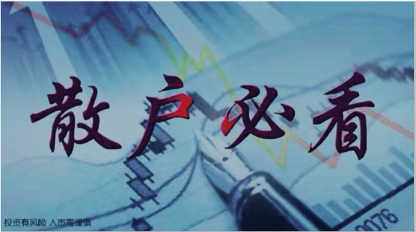 QQ图片20190818231013.png
