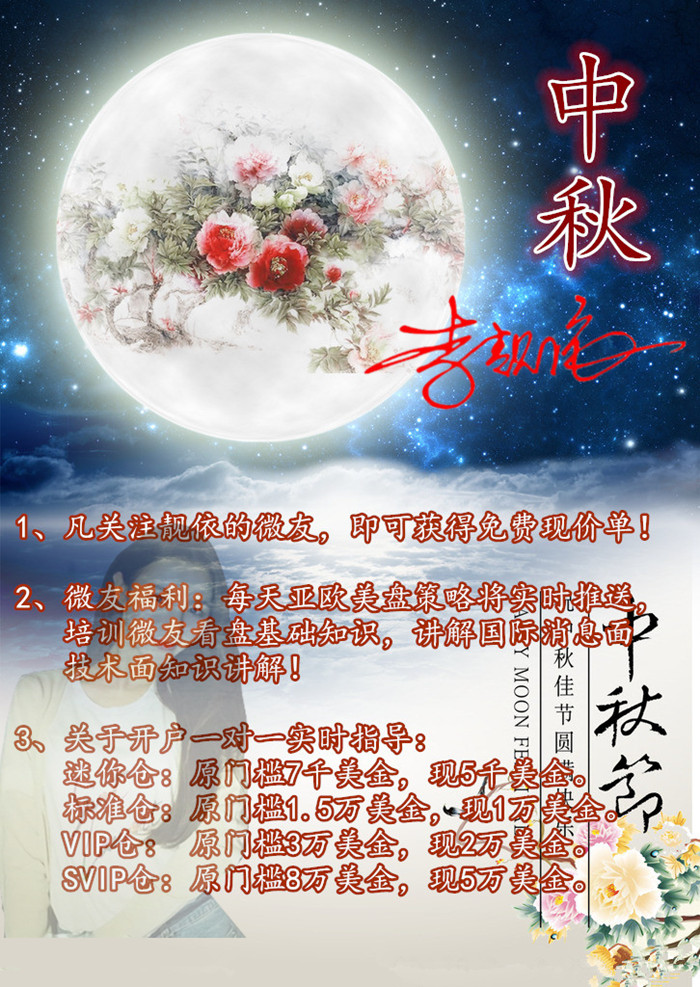 f8c93abb3db29c8f589dbb90b9b33fce.jpg