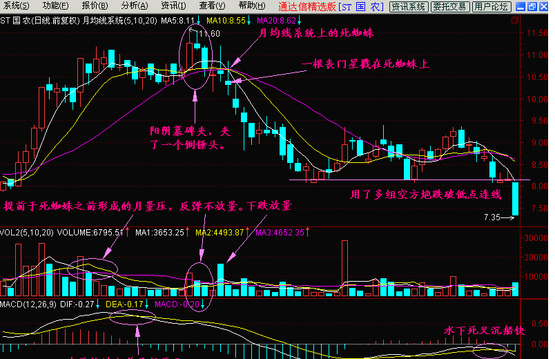 1567991311118519.png 微信图片_20190909090820.png