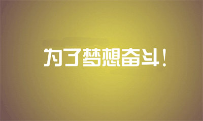 冉茗玉-38.gif