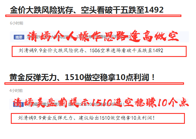QQ截图20190909225752_副本.png