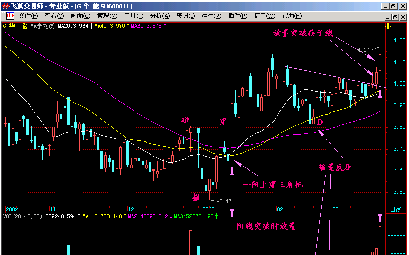 1568077464766817.png 微信图片_20190910090413.png