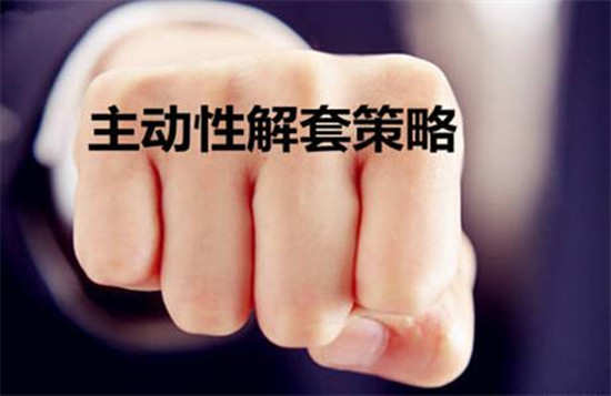 冉茗玉-6.jpg