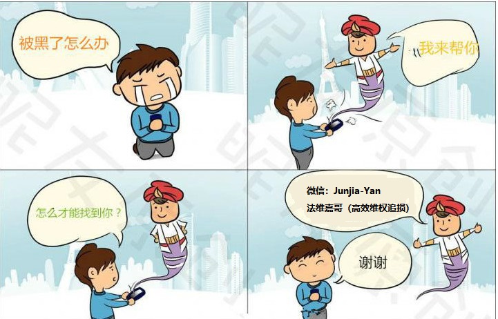 修改.jpg