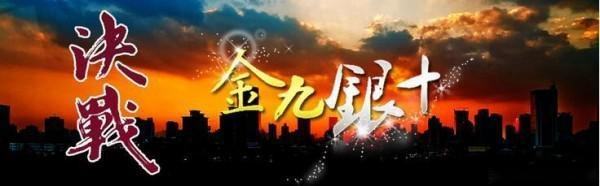 Xiong Yazhuo:9.10晚间黄金原油操作策略，黄金站稳千五无望?附后市行情分析684 / author:Xiong Yazhuo / PostsID:1475198