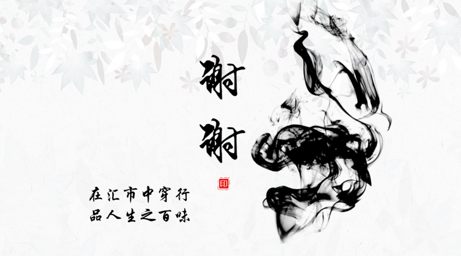 1568167280911891.png