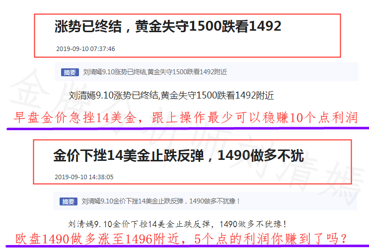 QQ截图20190910220442_副本.png
