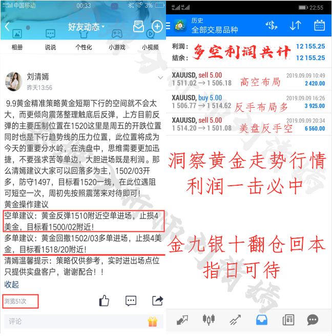 QQ截图20190910004354_副本.png