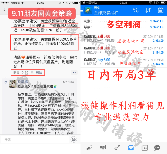 QQ截图20190912010725.png