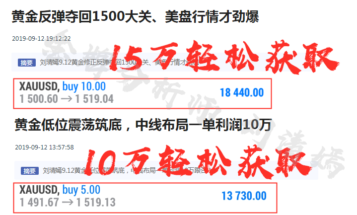 QQ截图20190912211115_副本_副本.png