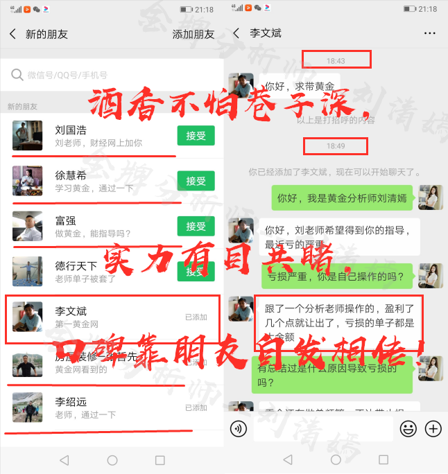 QQ截图20190917213332_副本.png