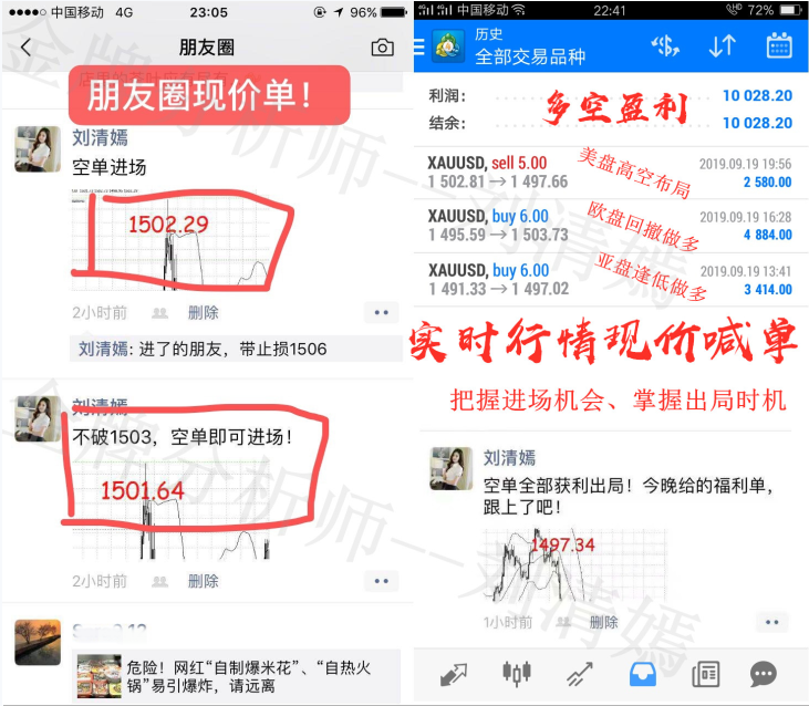 QQ截图20190920141314.png