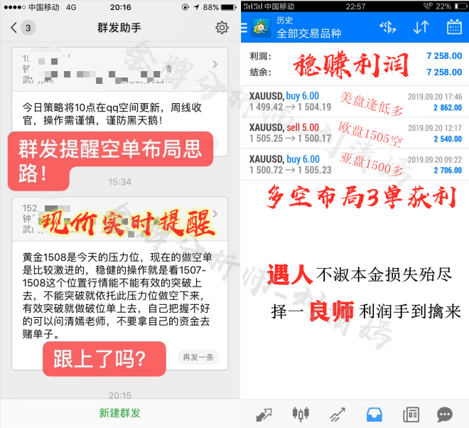 QQ截图20190921011111.png