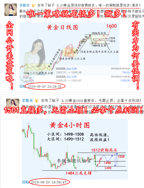 168 帶盈利.png