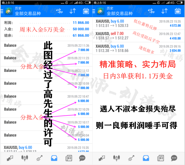 QQ截图20190923220332.png