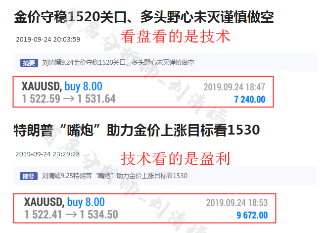 QQ截图20190925004907_副本.png