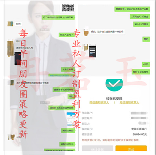 冉茗玉：现货黄金对比黄金TD有何区别？优缺点在哪？389 / author:ranmingyu / PostsID:1485800