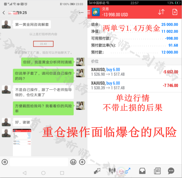 QQ截图20190925232642.png
