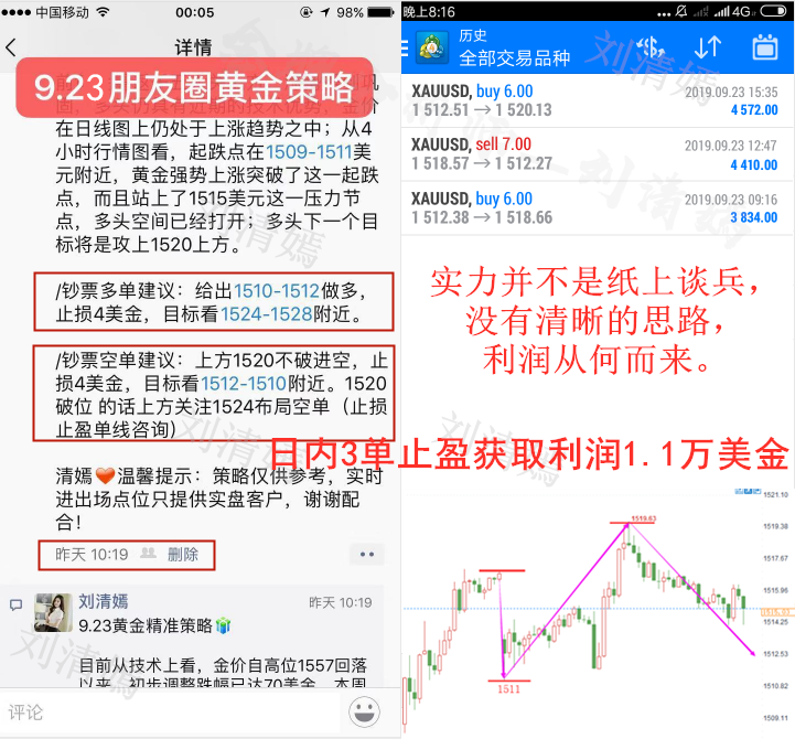 QQ截图20190923211050_副本_副本.png