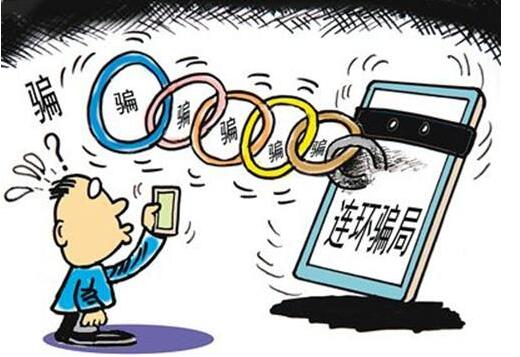 QQ截图20190621095919.jpg