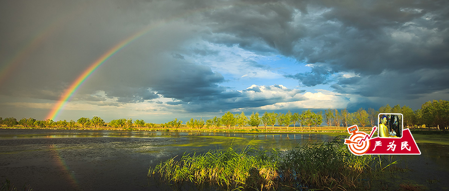 1569830060192136.jpg 微信图片_20190930154917.jpg