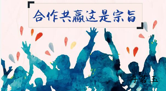 冉茗玉：黄金投资亏损调整不了好心态,劝你别做了！76 / author:ranmingyu / PostsID:1489725