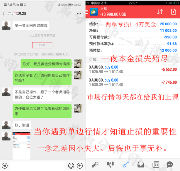 QQ截图20191004170246.png