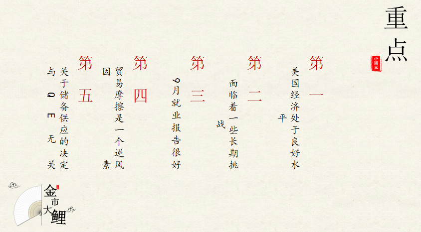 总结.jpg
