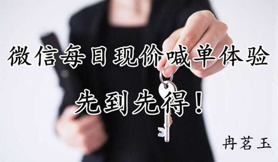 冉茗玉：黄金周评，美联储遇更棘手难题，下半年或连续降息675 / author:ranmingyu / PostsID:1490140