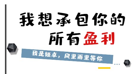 　熊娅卓：10.9早间黄金操作策略，周一多空斩获29个点附黄金走势分析23 / author:Xiong Yazhuo / PostsID:1491317