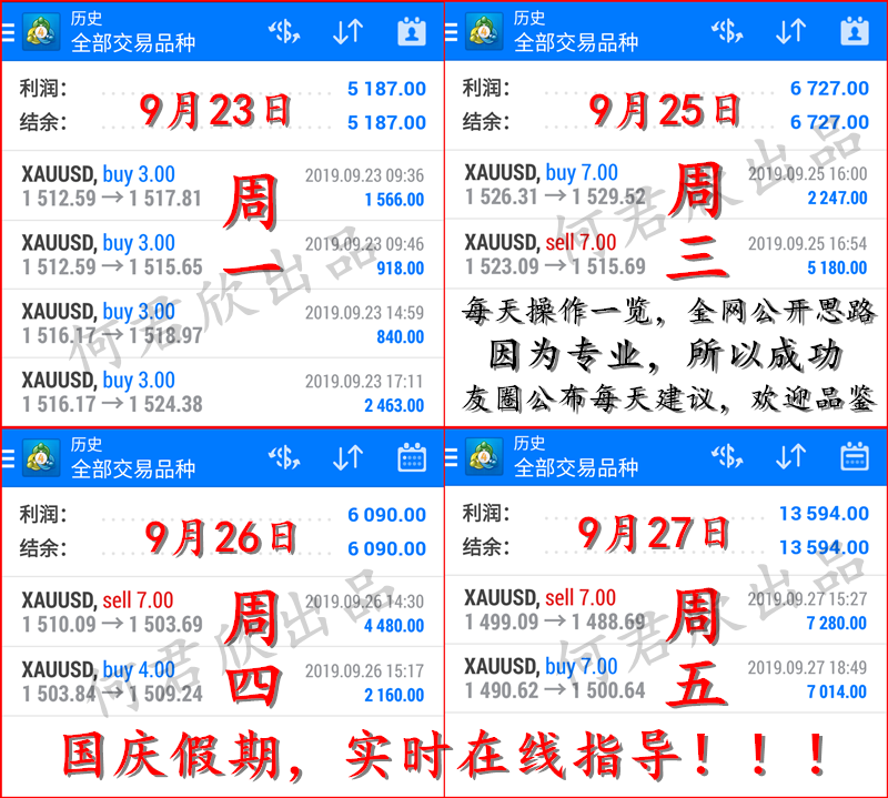 1569998955310575.png