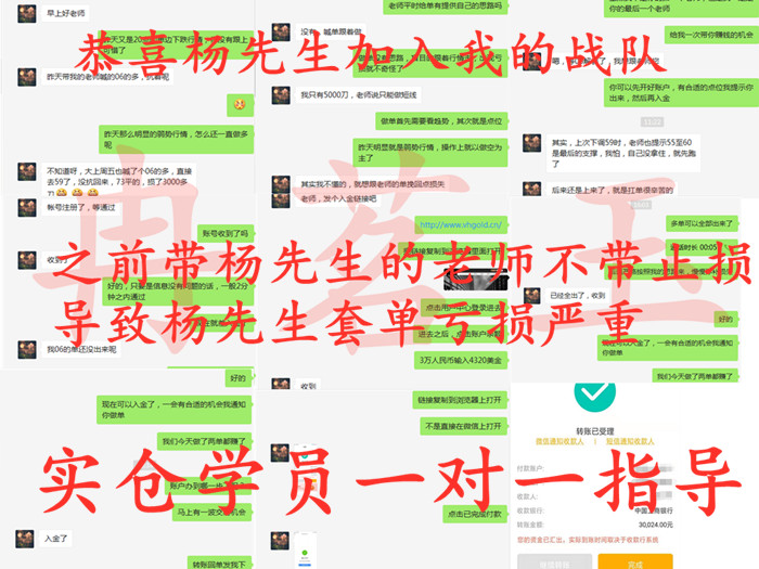 Ran Mingyu:3分钟教懂散户如何辨别金叉和死叉MACD图解682 / author:ranmingyu / PostsID:1492913